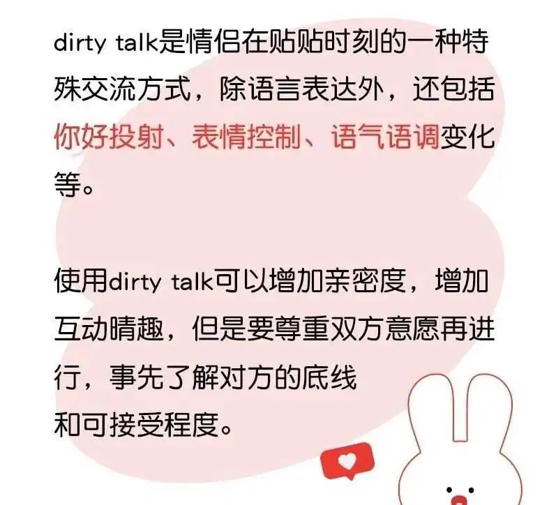 大圈 - 微信图片_20250711235949111