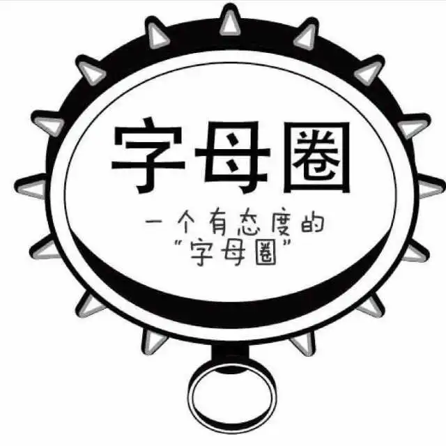 西檬之家-BDSM实践指南：新人入圈的必备术语解析