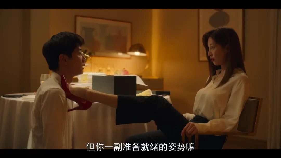西檬之家-BDSM新人指南：如何科学理解Brat属性与入圈原则