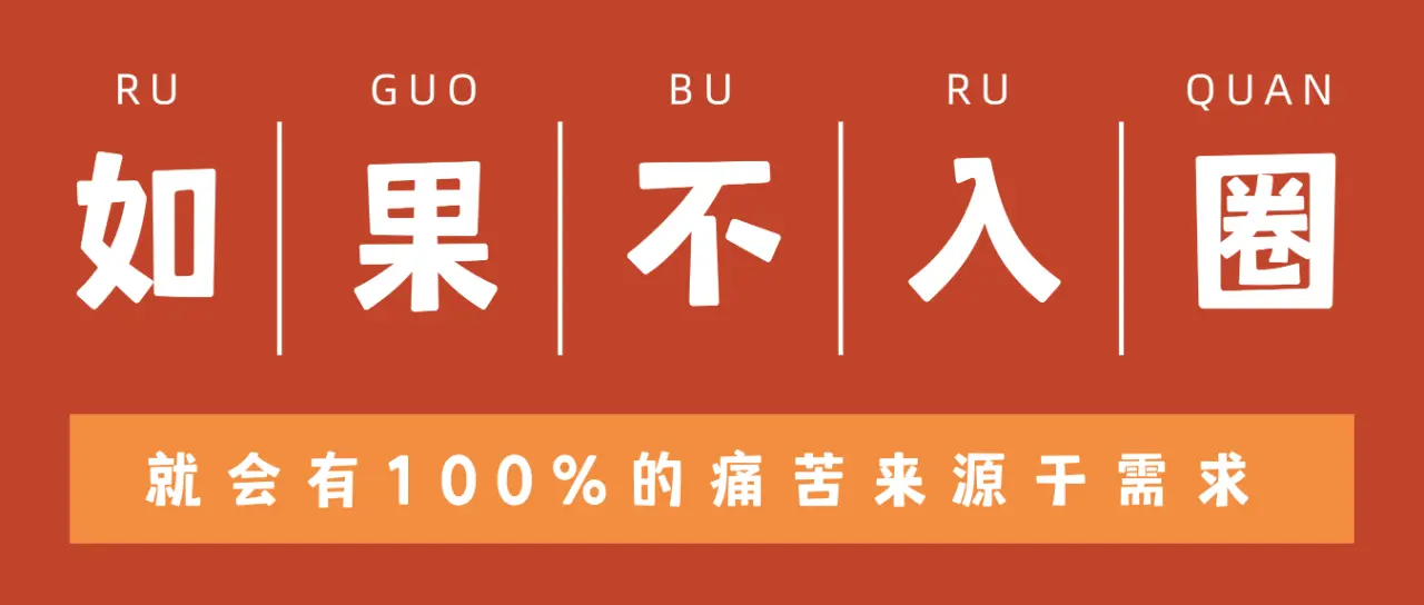 【西檬之家-字母圈的OTK是什么？新人指南】