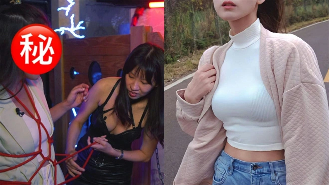 管教 - 21394