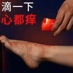 TK - 2025-11-13 232552