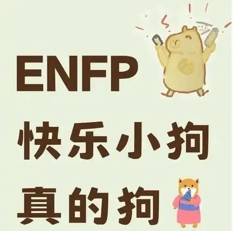 西檬之家-字母圈k8猫系：BDSM文化中的新型亲密关系解读