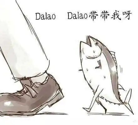 【西檬之家】BDSM字母圈Brat属性是什么？