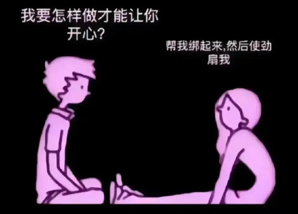 大圈 - 微信图片_20251203212835_108_19